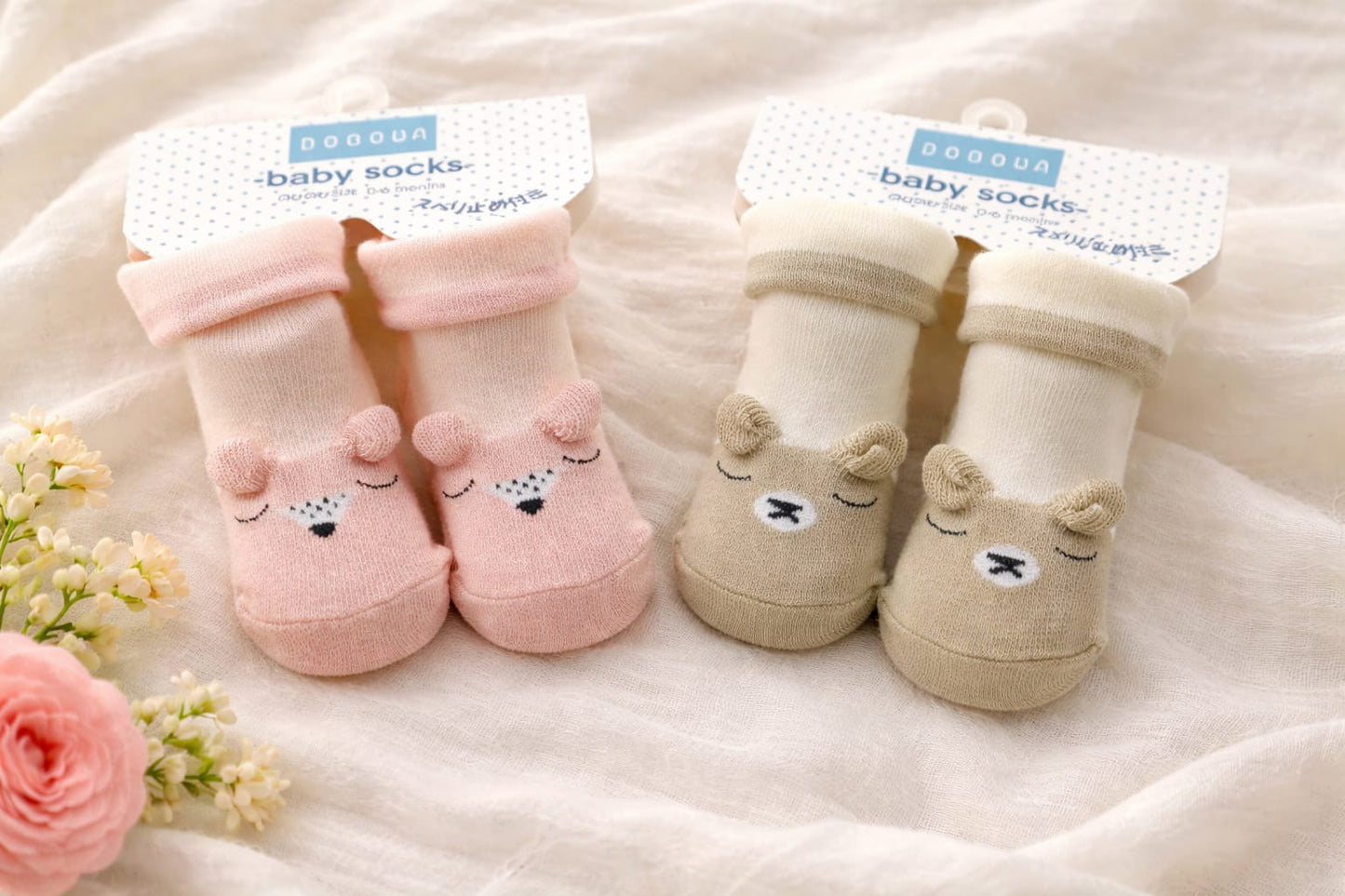 Cute and stylish Baby shoes Combo set (0- 9 month )